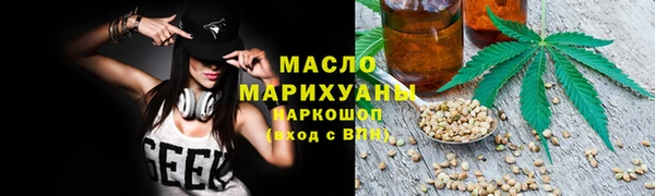 ECSTASY Армянск