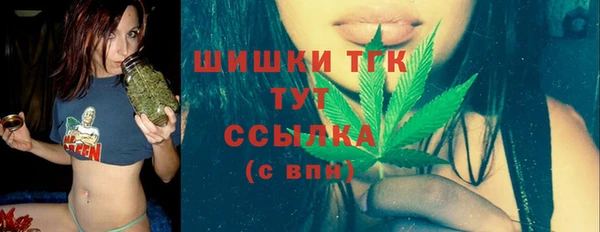 соль курить ск Аркадак