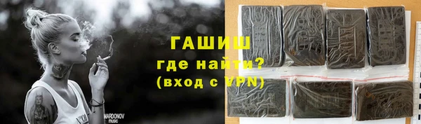 ECSTASY Армянск