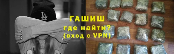 ECSTASY Армянск