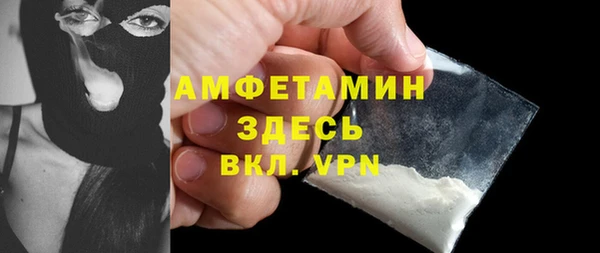 соль курить ск Аркадак