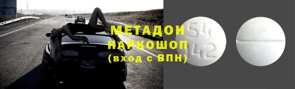 соль курить ск Аркадак