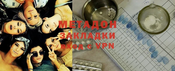 соль курить ск Аркадак