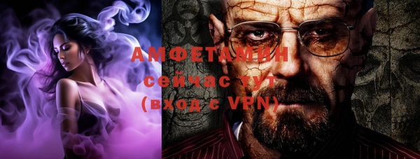 ECSTASY Армянск