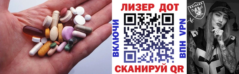 LSD-25 экстази кислота  Темников 