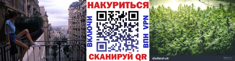 МЕГА сайт  Темников  Бошки Шишки план  наркотики 